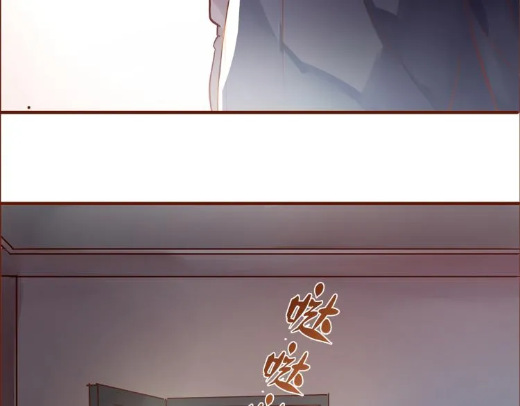 第10话 那扇门 第63页