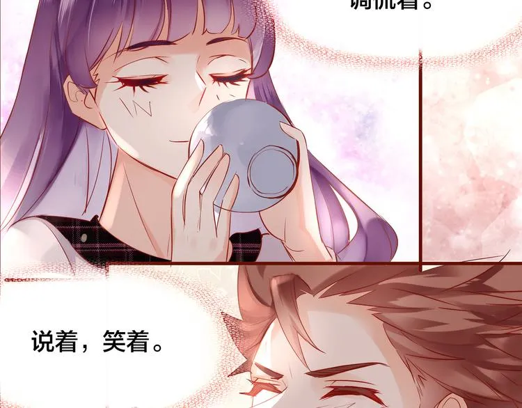 第9话 无法打开的房间？ 第58页