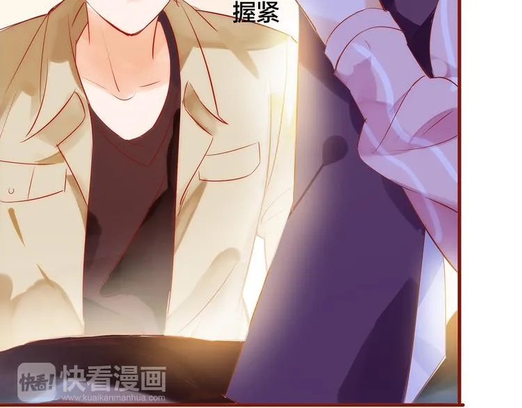 第5话 过呼吸 第64页