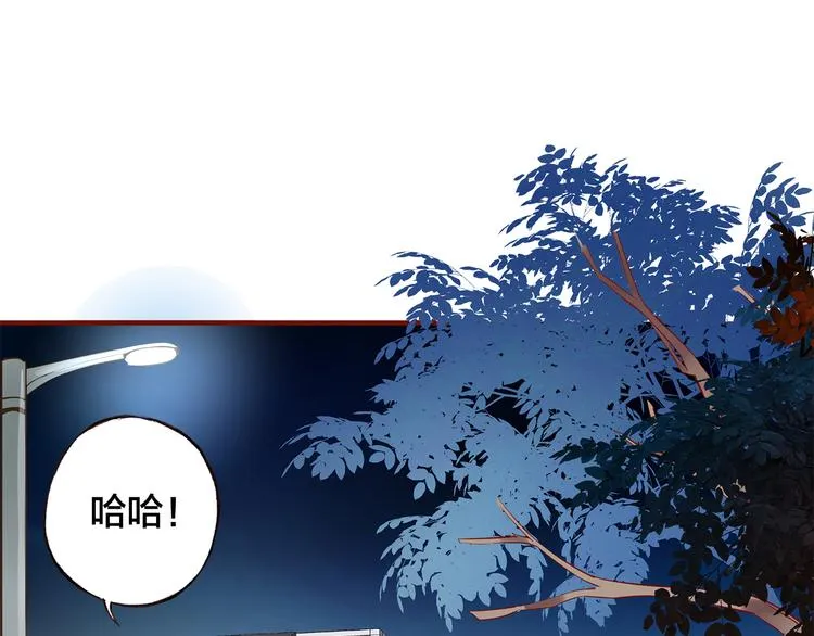 第7话 重新振作 第5页
