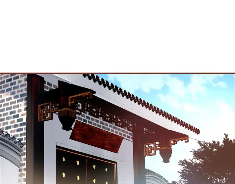 第8话 再次尝试 第45页