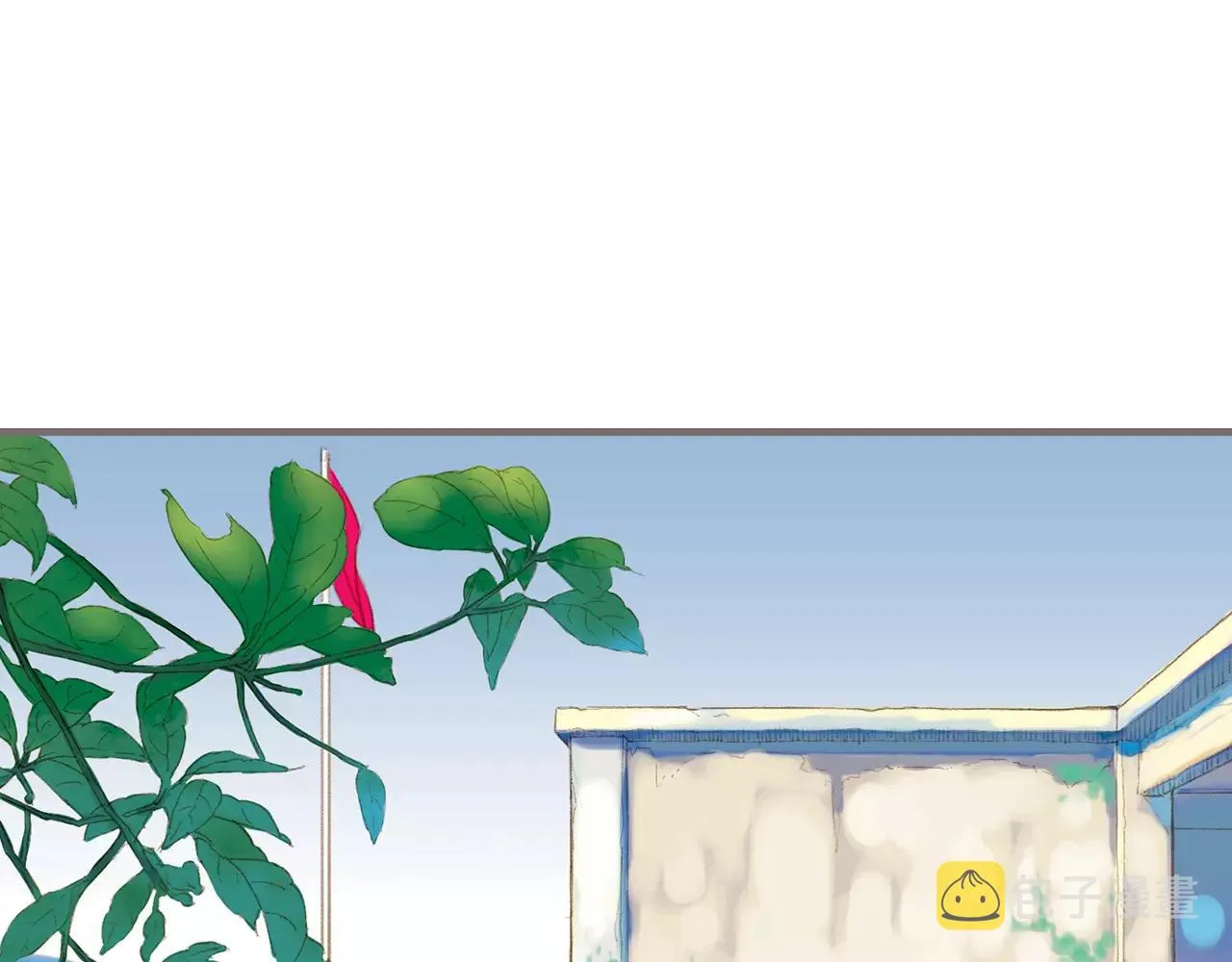 第13话 柏拉图的距离 第61页