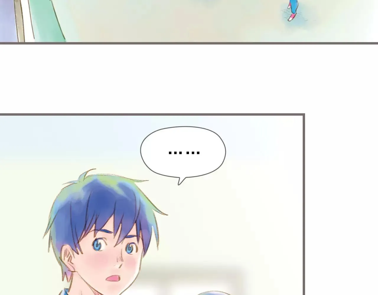 第13话 柏拉图的距离 第67页