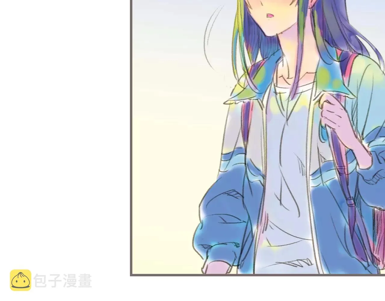 第13话 柏拉图的距离 第85页