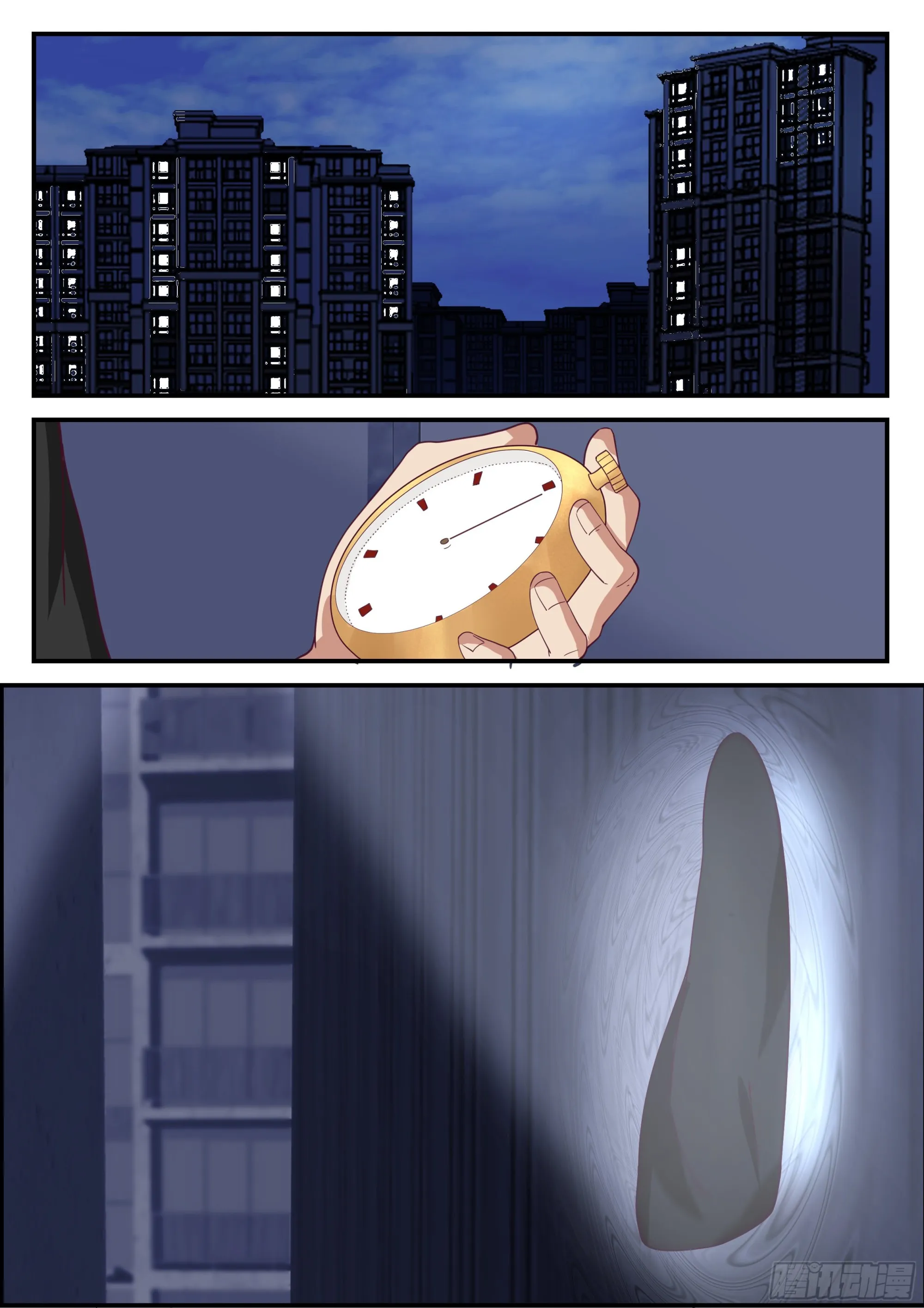 跳动率0.0003 第10页
