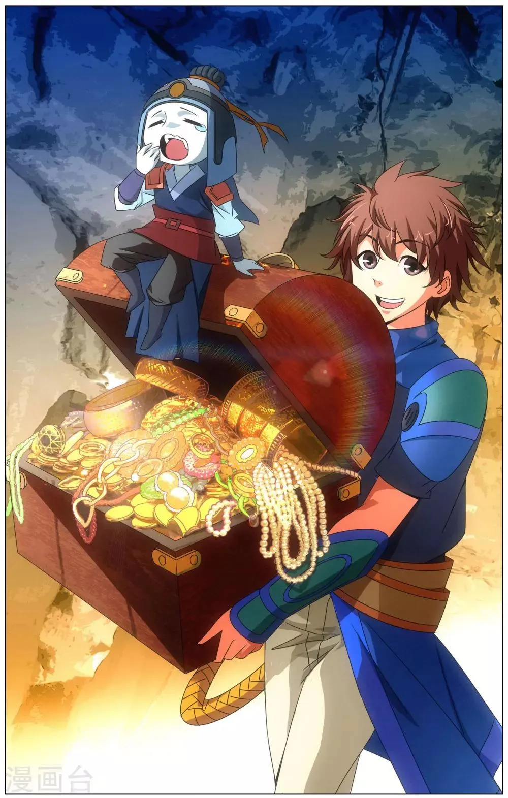 第19话 青铜机械鸟现身！ 第1页