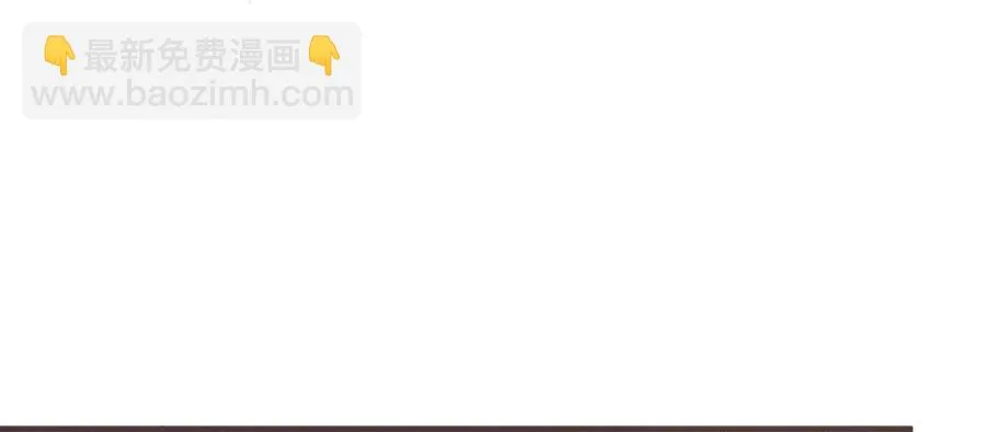 来自妹控星球的你 第42页