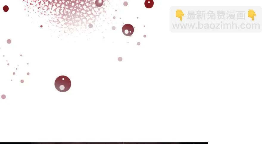 来自妹控星球的你 第46页