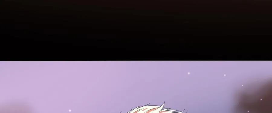 沉溺之夜（下） 第2页