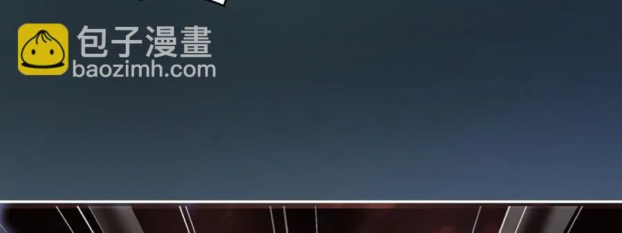 沉溺之夜（下） 第17页