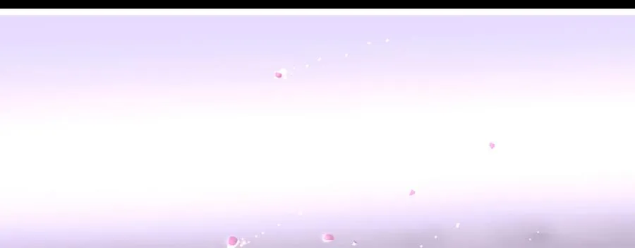 沉溺之夜（下） 第25页