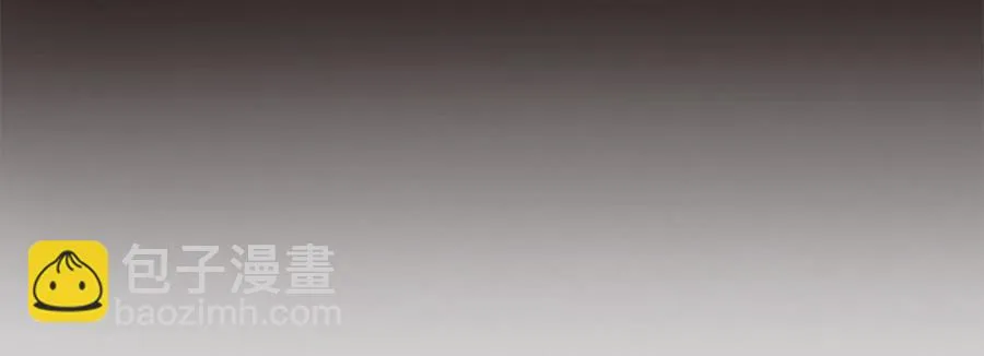 染上你的颜色（完整版） 第26页