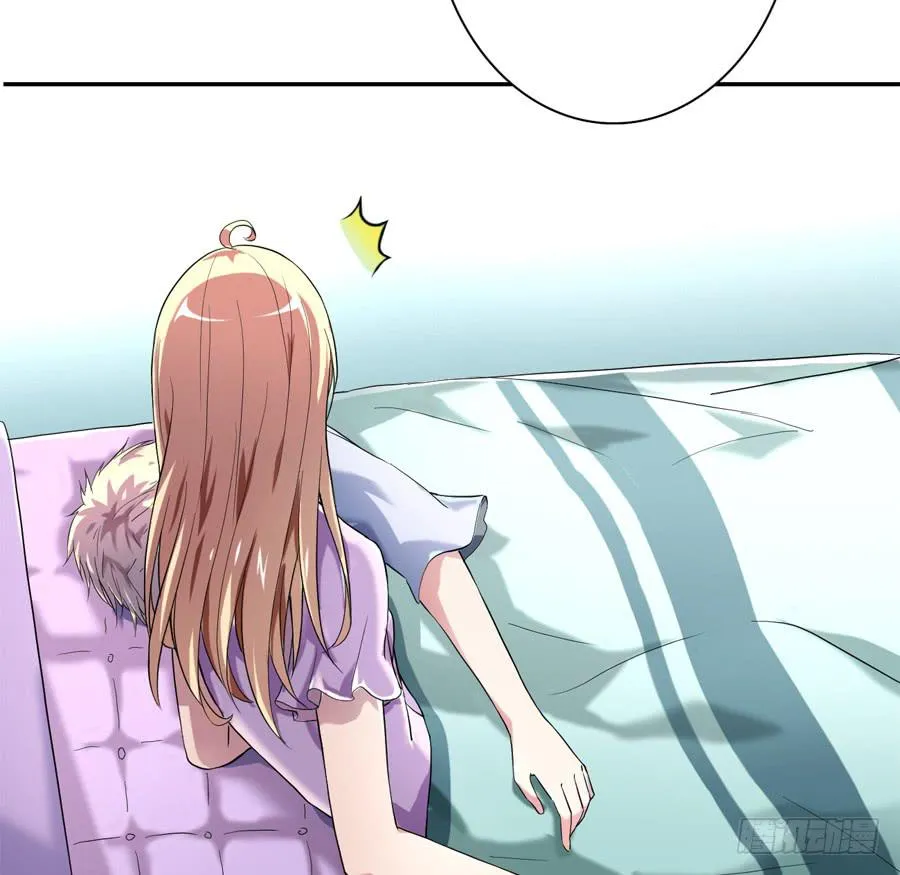 染上你的颜色（完整版） 第35页