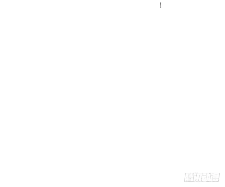 染上你的颜色（完整版） 第84页