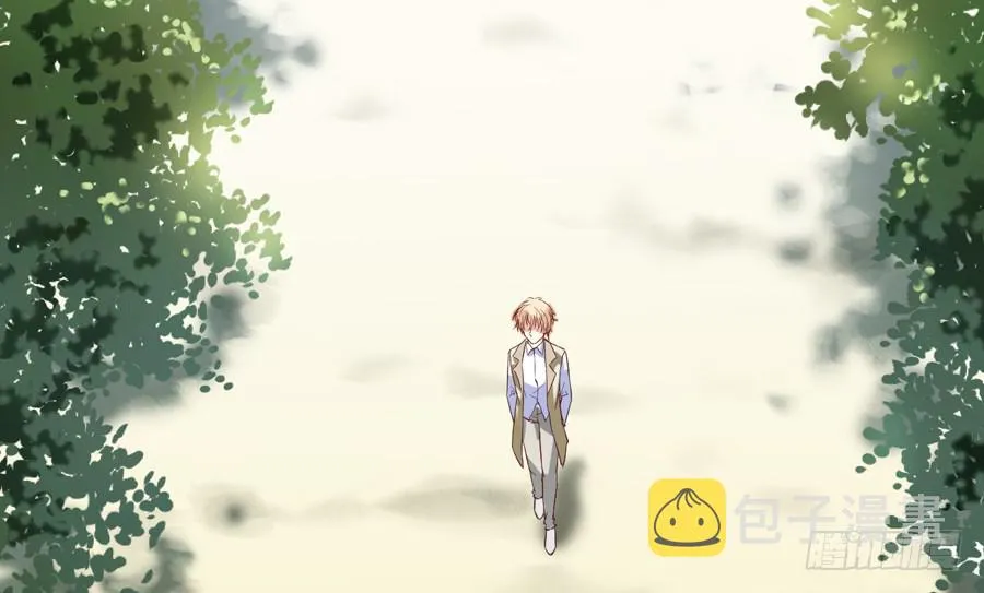 艳遇惊魂（一） 第3页