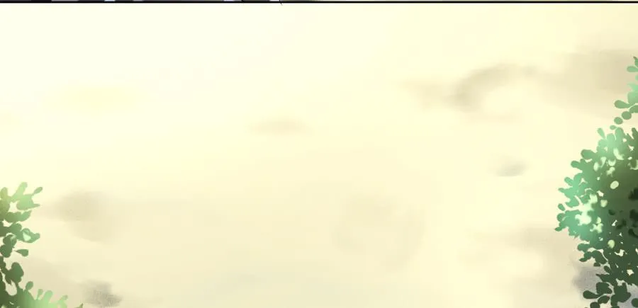 艳遇惊魂（一） 第5页