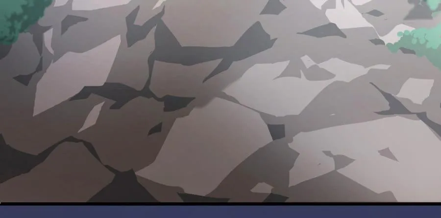 艳遇惊魂（一） 第13页