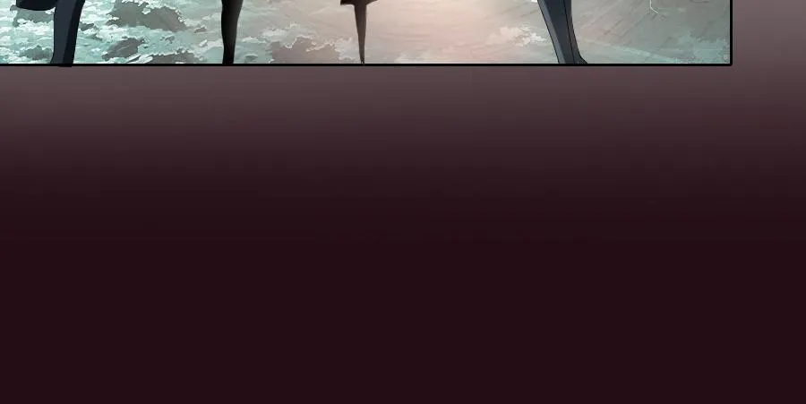 艳遇惊魂（三） 第23页
