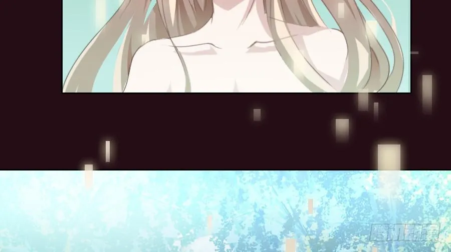 艳遇惊魂（三） 第48页