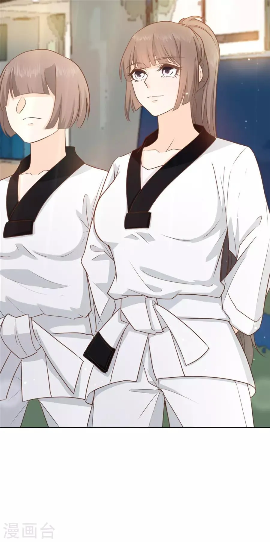 第39话 放过那些弱男子吧 第29页