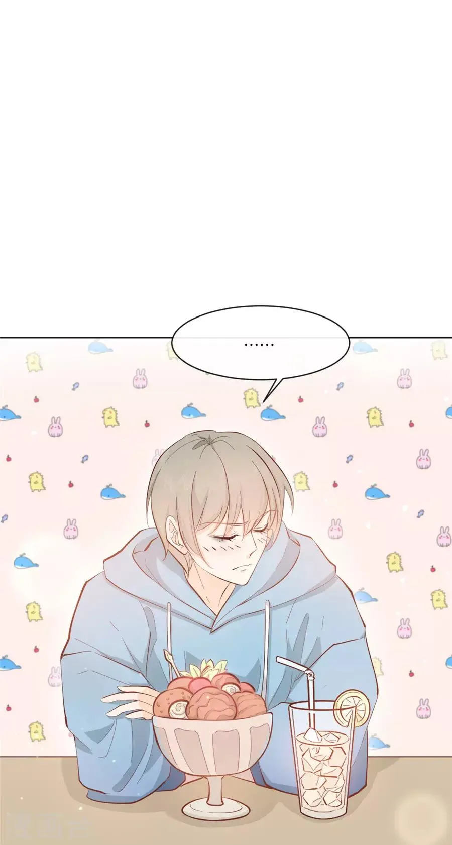 第35话 一起做单身狗 第2页