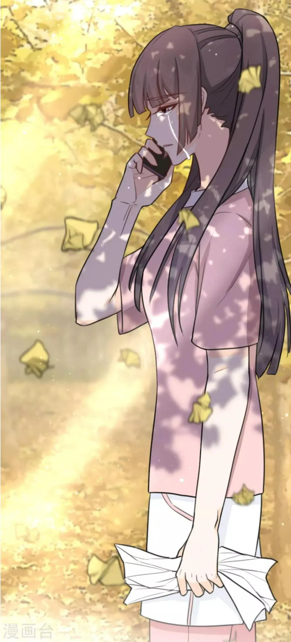 预告 第6页