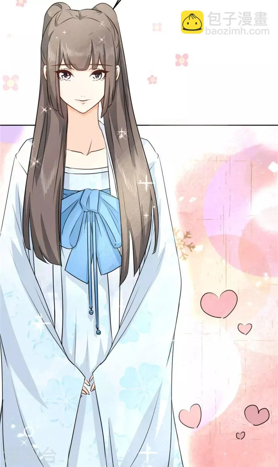 第4话 突然变美 第11页