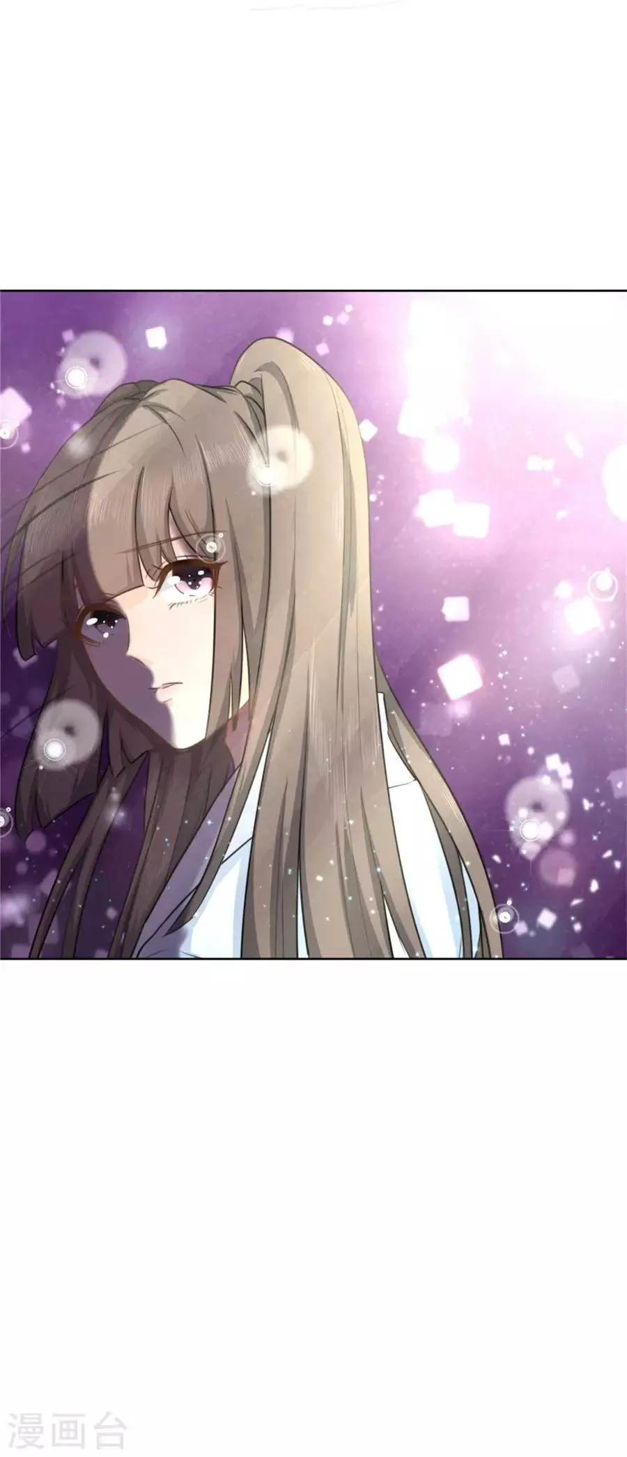 第5话 狐仙 第16页