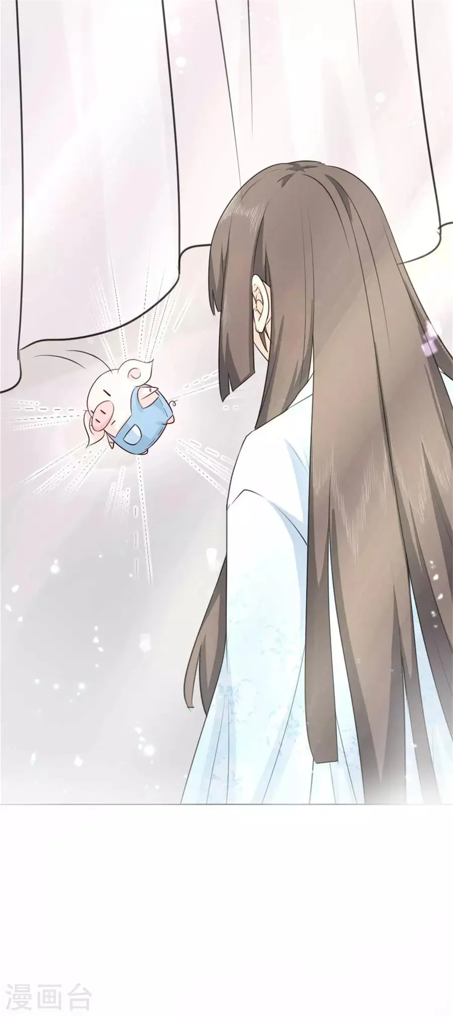 第5话 狐仙 第24页