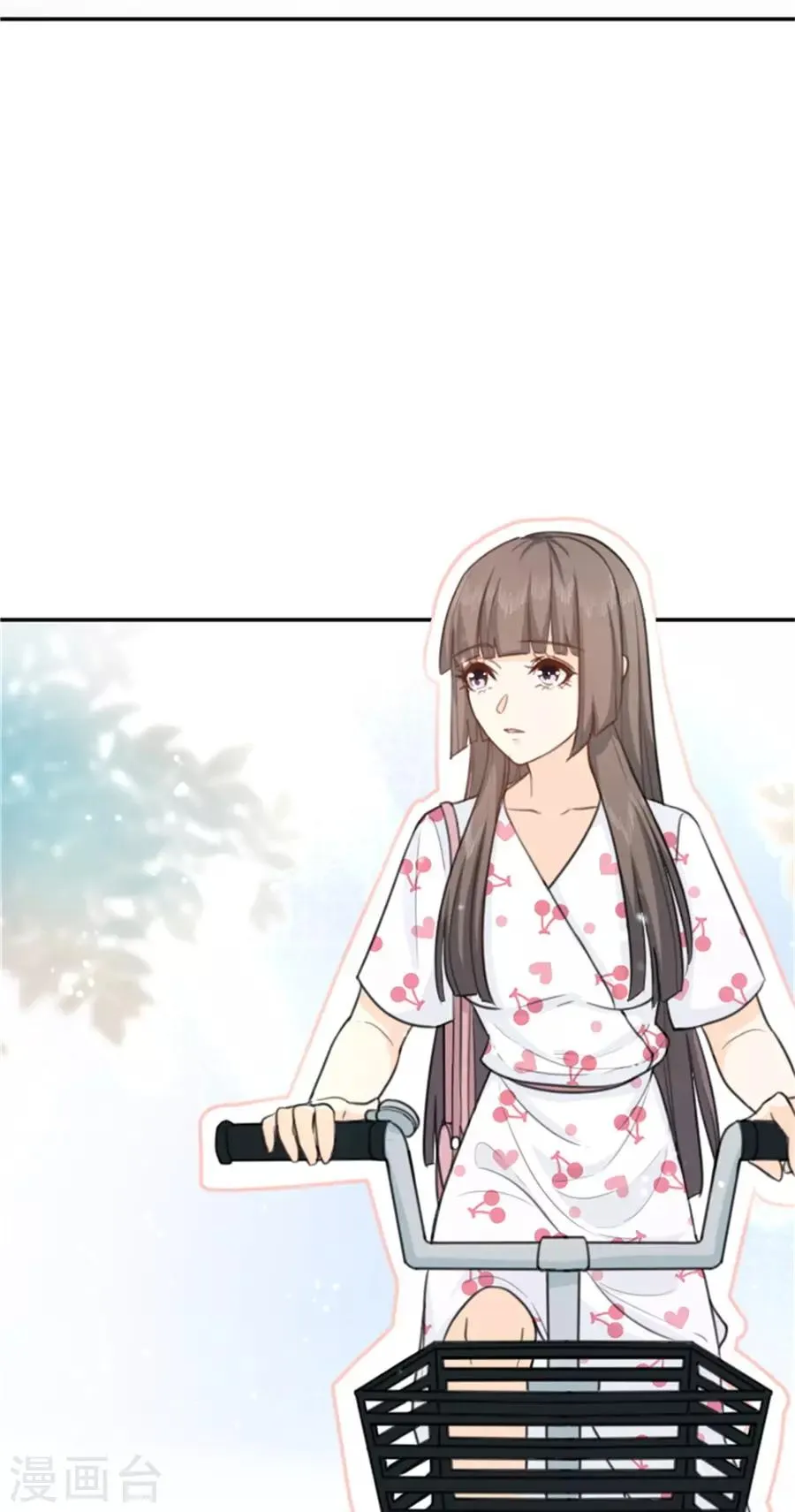 第13话 偶遇男神 第3页