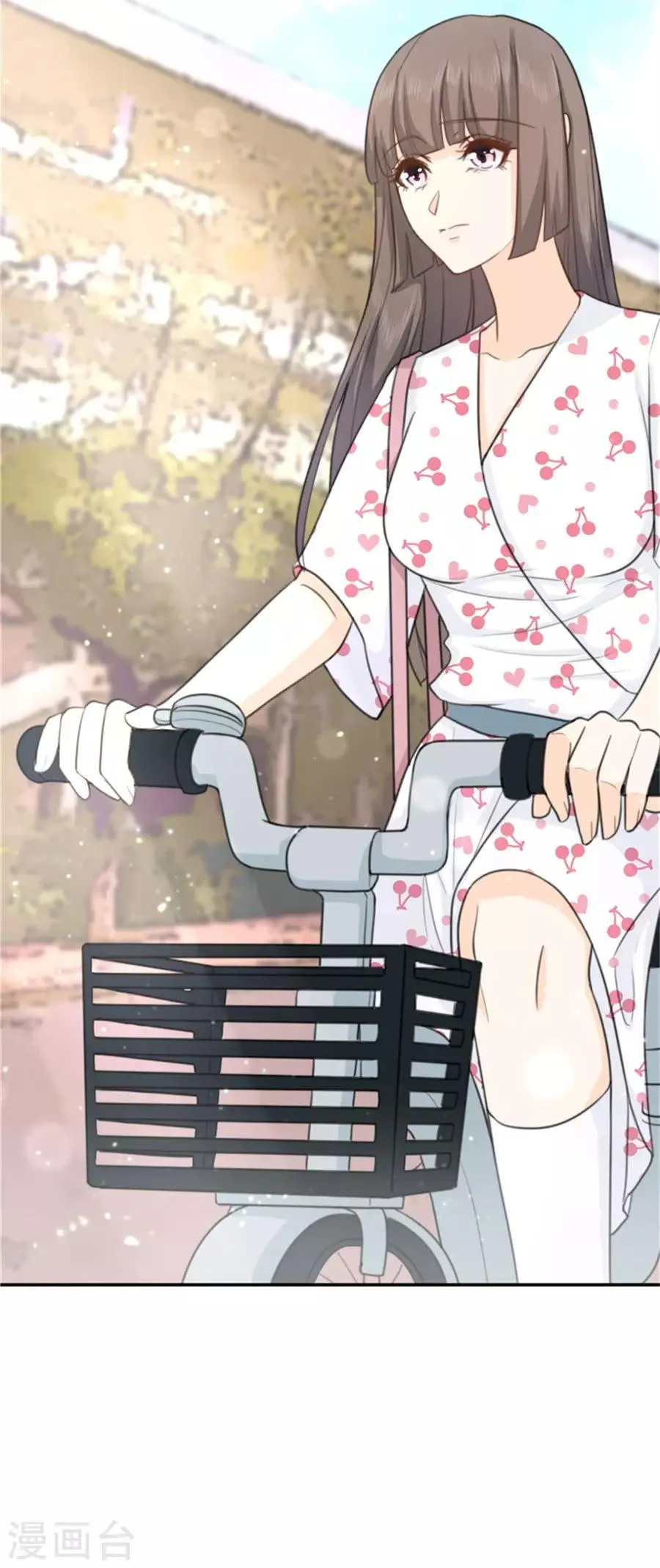 第13话 偶遇男神 第6页