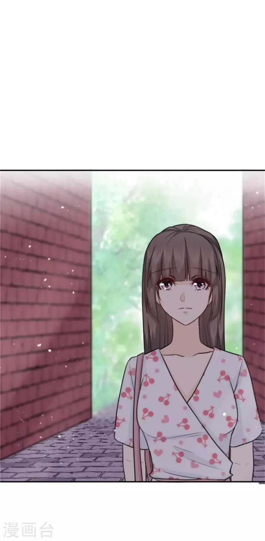 第13话 偶遇男神 第10页