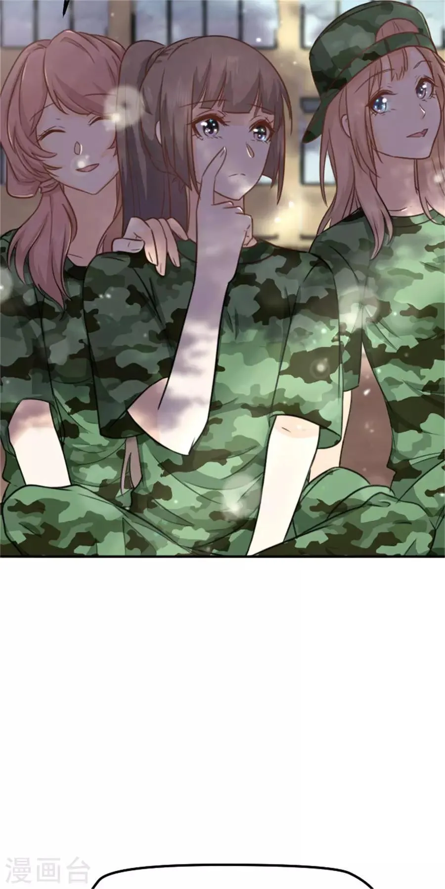 第15话 全校的男神 第37页