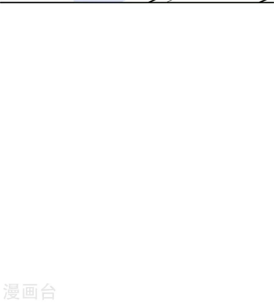 第25话 番外篇2女装大佬 第37页