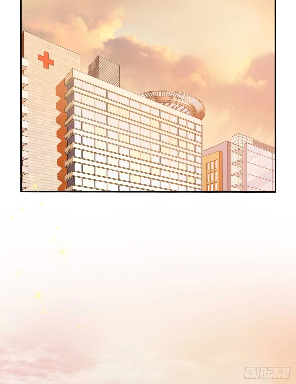 大结局 第41页