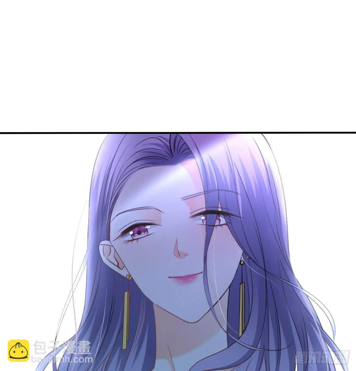 怪你不应该喜欢他 第6页