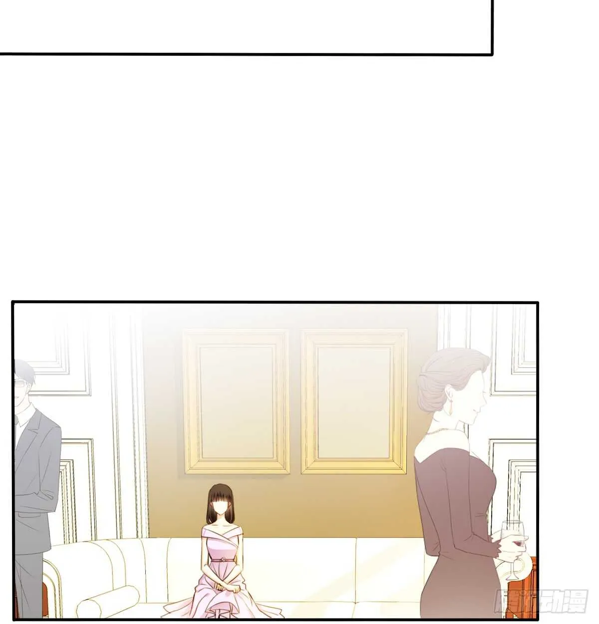 我们来日方长 第39页