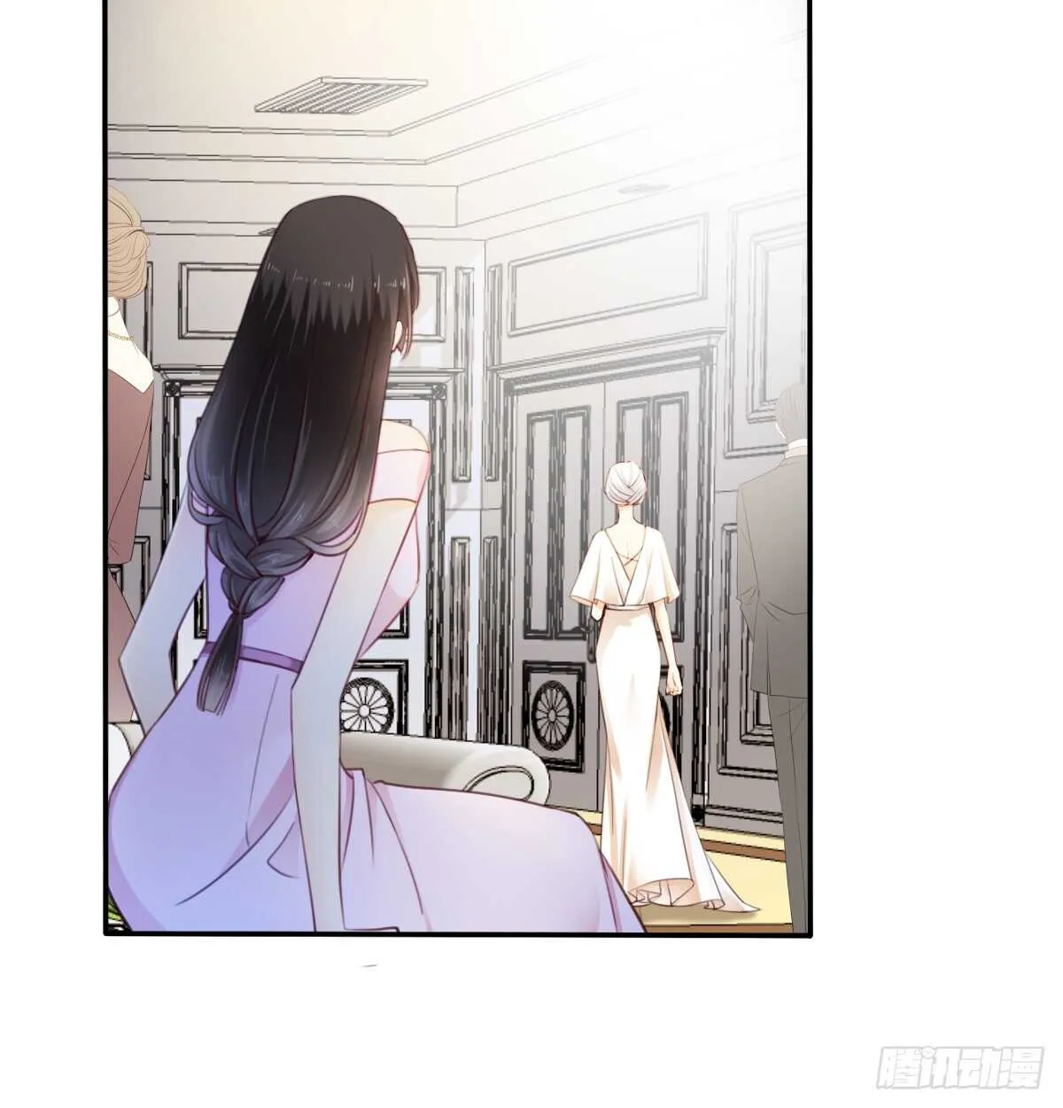 我们来日方长 第46页