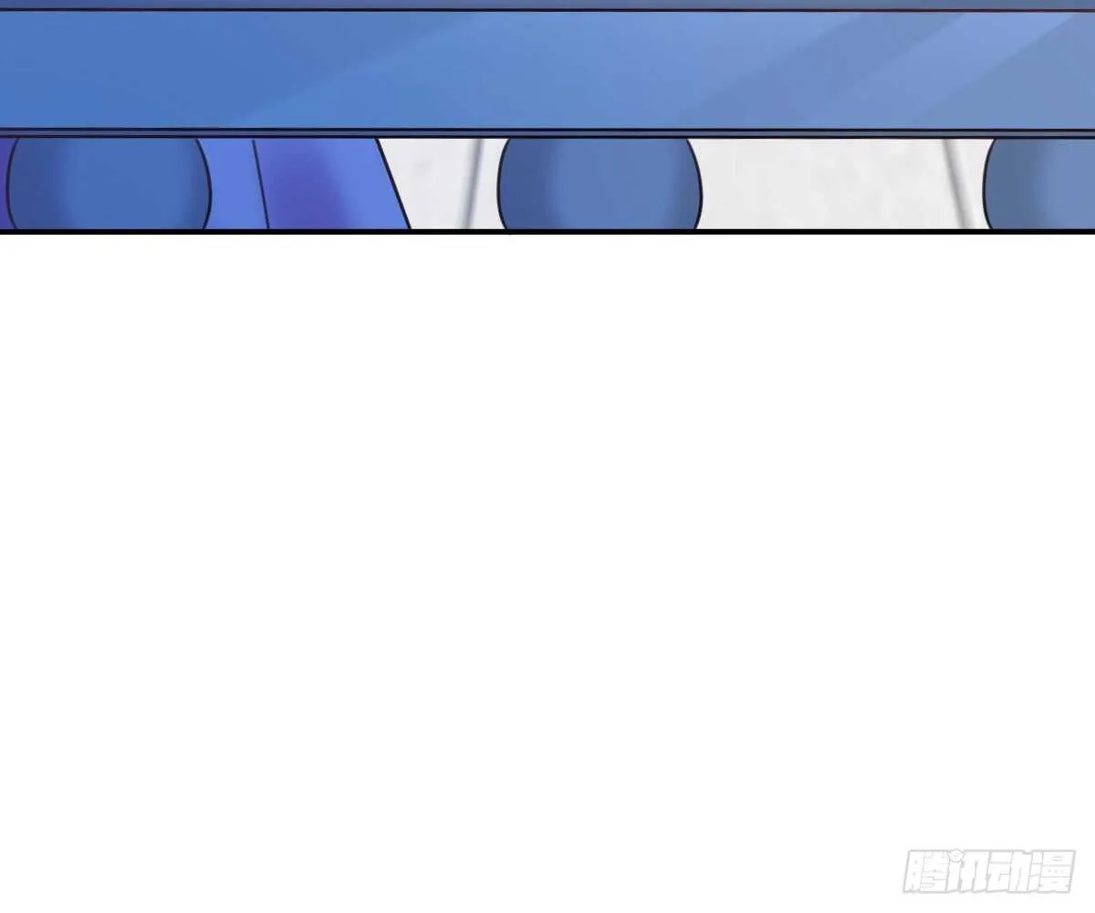 我们来日方长 第70页