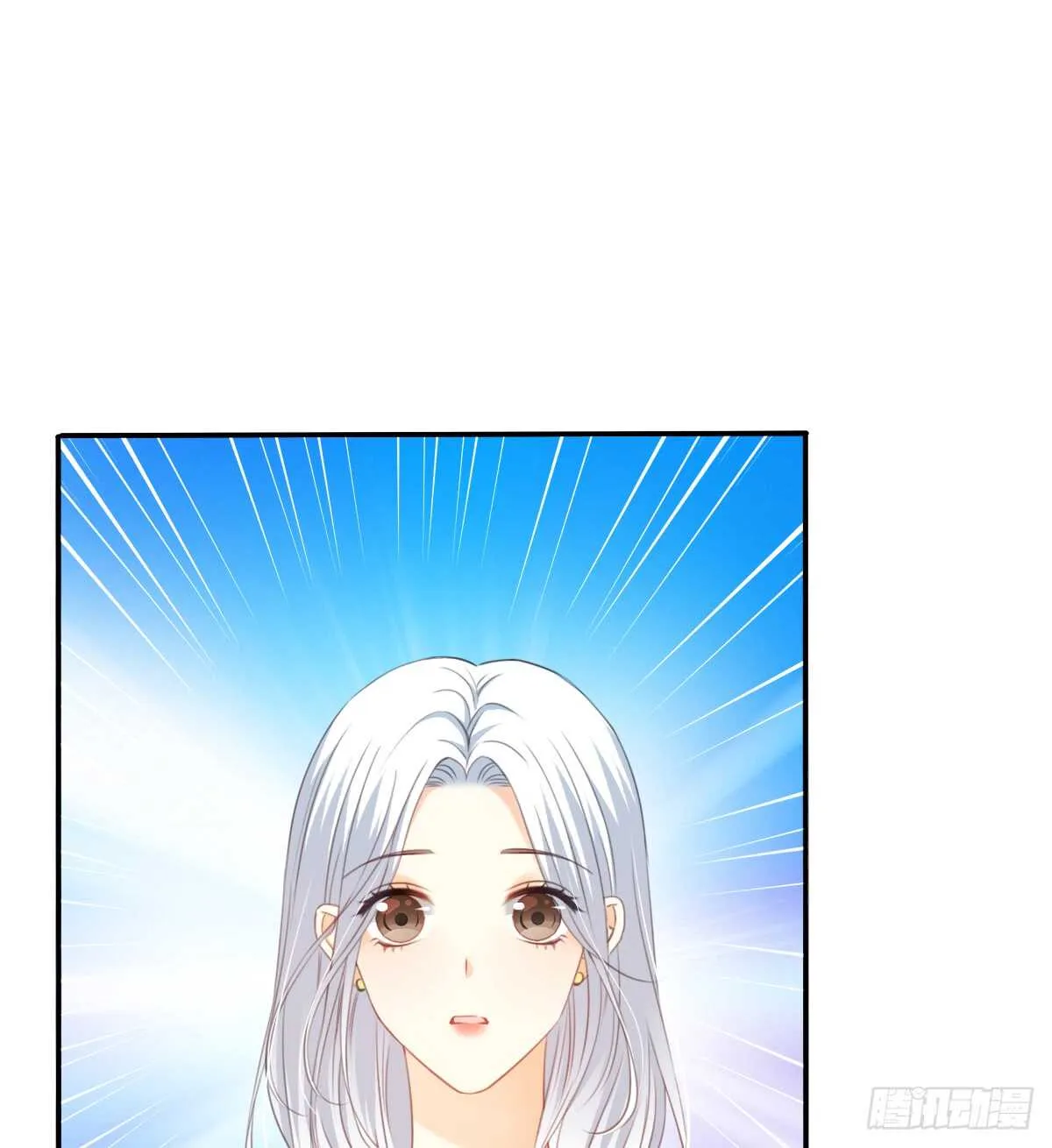 我打算搬出去 第22页