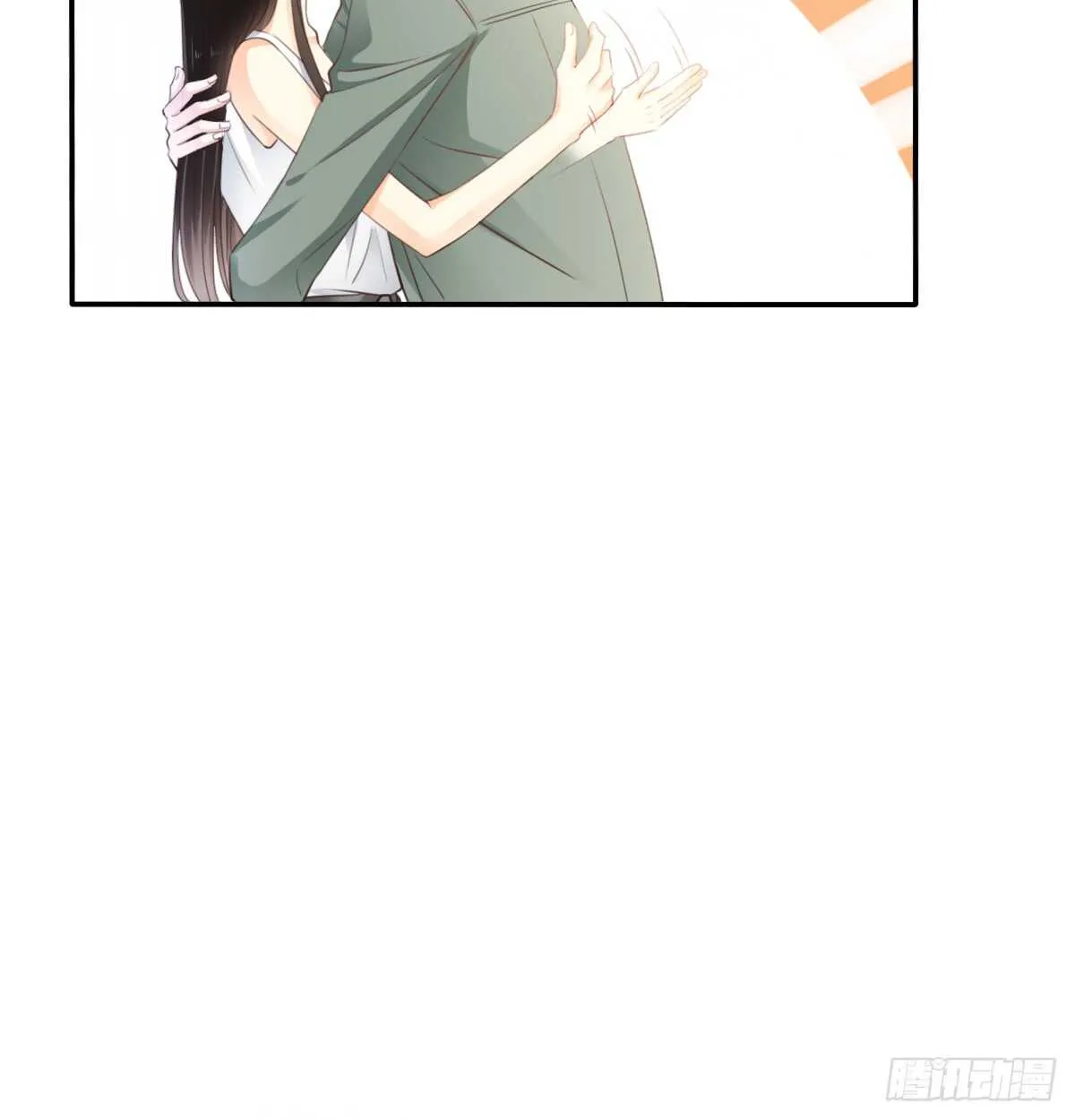 我打算搬出去 第38页