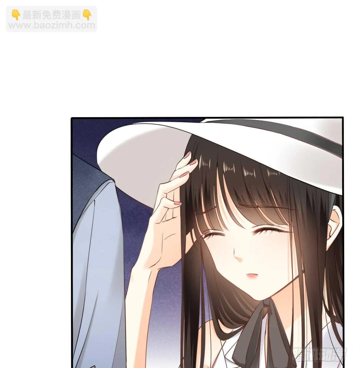 找回记忆 第13页