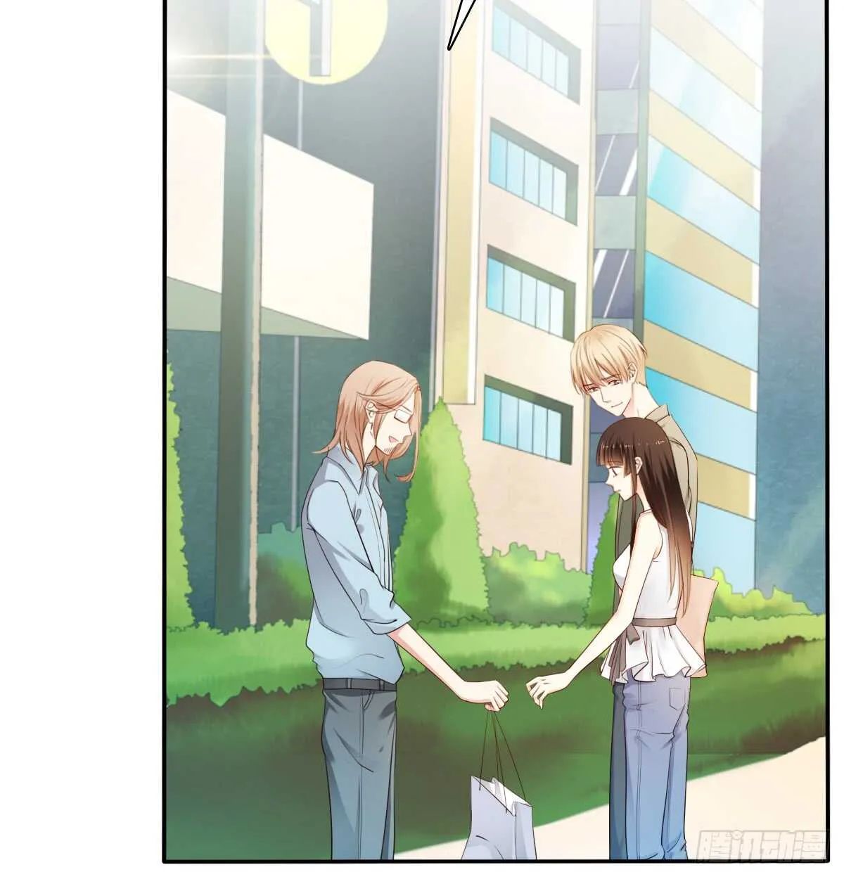 找回记忆 第24页
