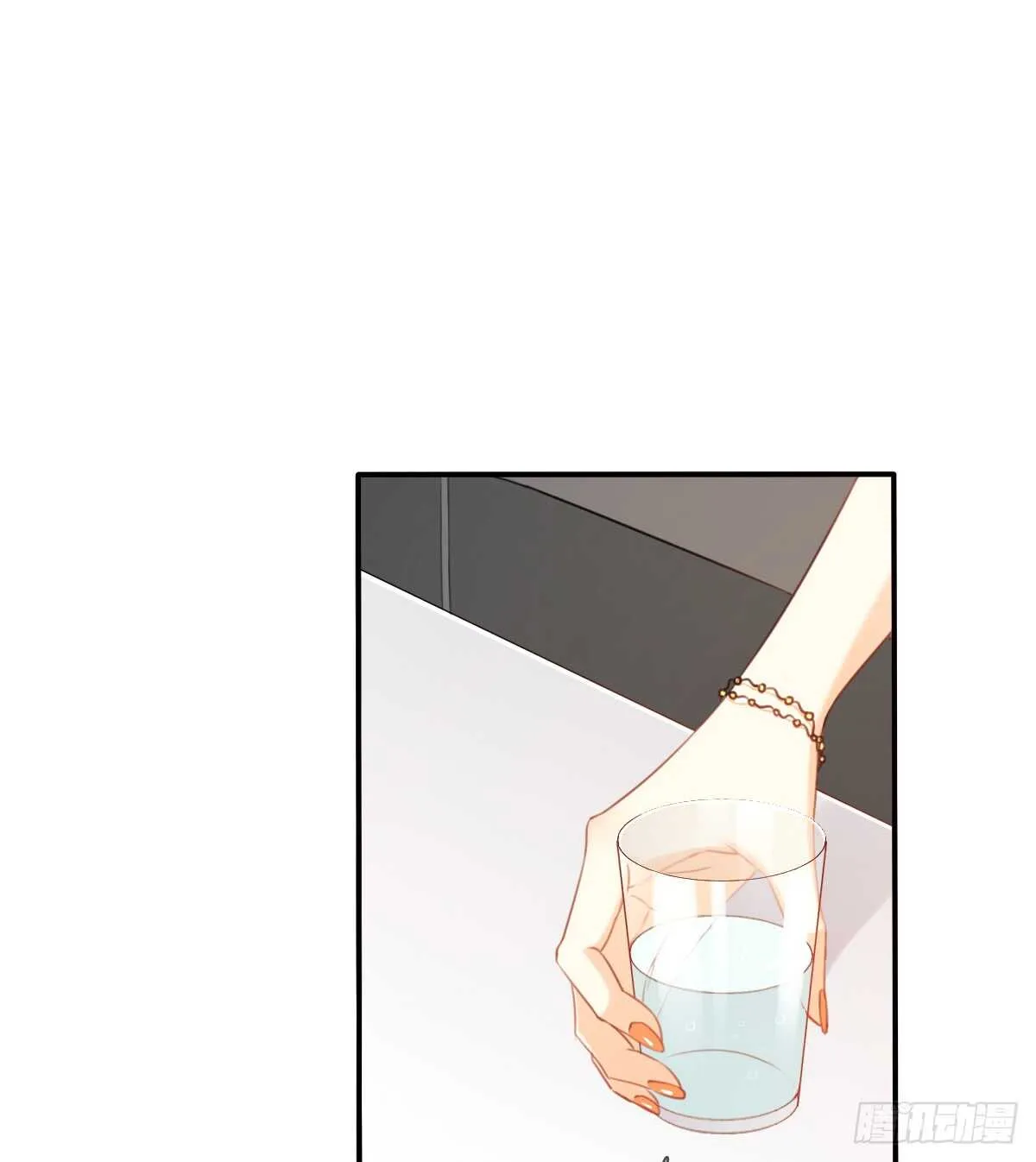 找回记忆 第51页