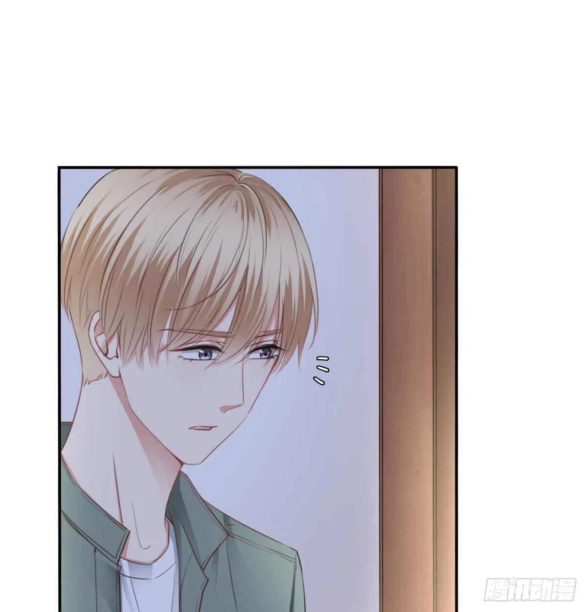找回记忆 第57页