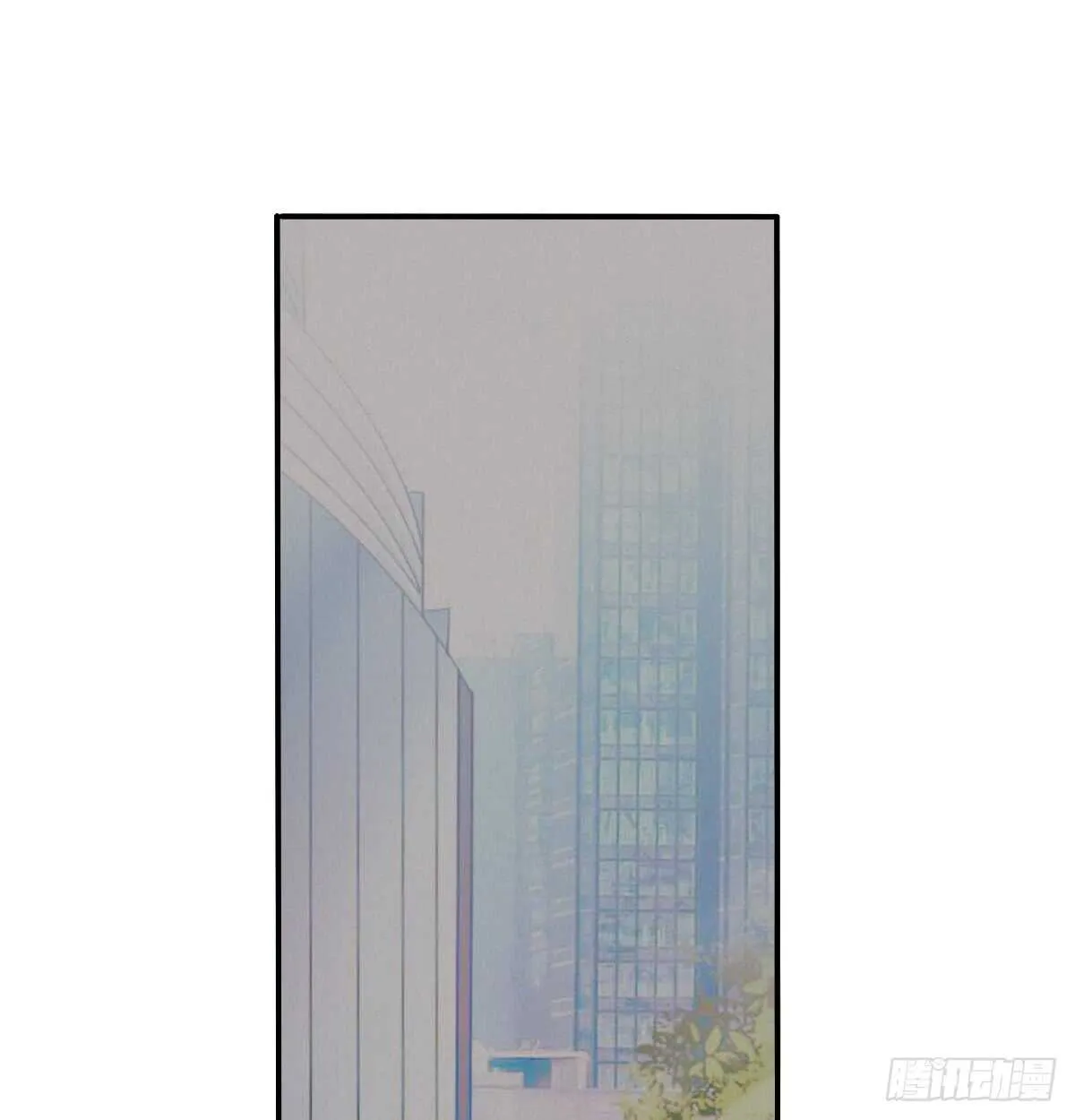 我没有理由骗你 第45页