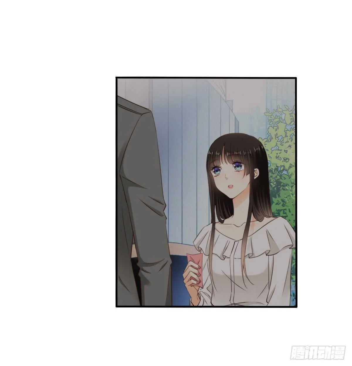 我没有理由骗你 第49页