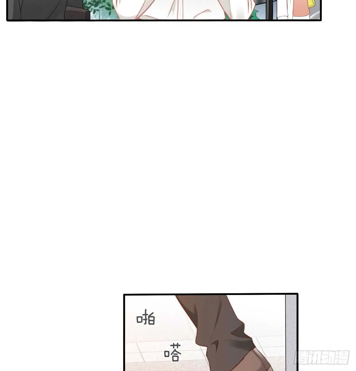 我没有理由骗你 第59页