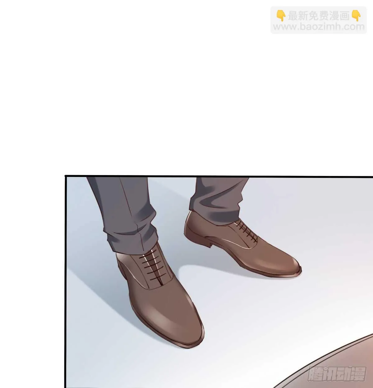 不好意思，我们不熟 第29页
