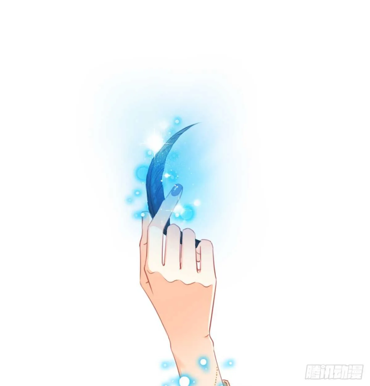 不好意思，我们不熟 第49页